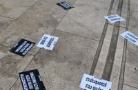 Νέα ένταση στο Πανεπιστήμιο Μακεδονίας από ομάδα αντιεξουσιαστών