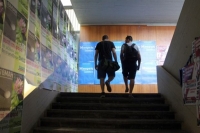 Πράσινο φως για μετεγγραφές φοιτητών από την Κεφαλληνία