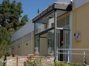 Φυλλοροεί η Αρχαιολογική Υπηρεσία Κιλκίς λόγω αδυναμίας στέγασής της!