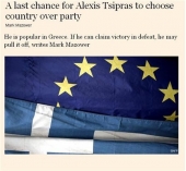 Μαρκ Μαζάουερ: Ο Τσίπρας να επιλέξει την πατρίδα αντί το κόμμα