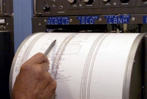 Σεισμός 5,7 Ρίχτερ στα νότια της Γουατεμάλα