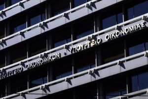 ΥΠΟΙΚ: Τρεις δράσεις για ανακούφιση υπερχρεωμένων νοικοκυριών και επιχειρήσεων