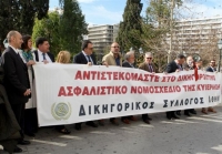 Αναστέλλουν την απεργία τους οι δικηγόροι από την Παρασκευή