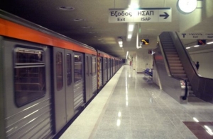 Επίθεση αγνώστων στο σταθμό του Μετρό Μοναστηράκι