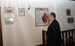ΚΚΕ: Πολιτικό μνημόσυνο για τα 10 χρόνια από το θάνατο του Χαρίλαου Φλωράκη