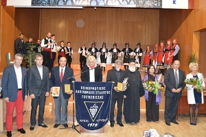 Γουμένισσα: Η επέτειος της απελευθέρωσης τιμήθηκε όπως την άρμοζε