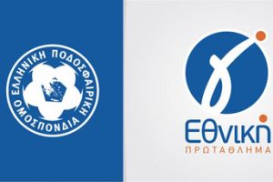 Α.Ο. Κιλκισιακός και Π.Α.Ο.Κ. Κρηστώνης, φιλικά και παρουσία στην εμποροπανήγυρη