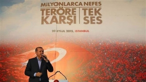 Στρασβούργο: Συλλαλητήριο κατά του ΡΚΚ σχεδιάζει η Αγκυρα