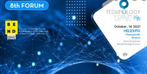 8th Technology Forum: Το κορυφαίο γεγονός στο χώρο της τεχνολογίας στη ΔΕΘ