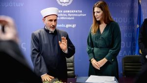 Ορκωμοσία του νέου Μουφτή Διδυμοτείχου: Μια ιστορική στιγμή για την Ελληνική Πολιτεία