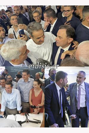 Με τους αρχηγούς στη ΔΕΘ οι βουλευτές του ν. Κιλκίς