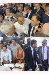 Με τους αρχηγούς στη ΔΕΘ οι βουλευτές του ν. Κιλκίς