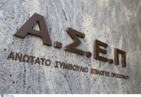 Ερχονται 8.166 προσλήψεις - Ποιους αφορά, ποια η διαδικασία