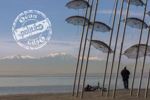 Θεσσαλονίκη: Τρεις περιοχές στην πεντάδα με τη μεγαλύτερη ατμοσφαιρική ρύπανση πανελλαδικά – Τι λένε οι αρμόδιοι