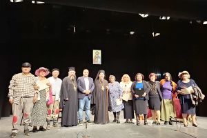 Επιτυχής η Θεατρική Ποντιακή Παράσταση «Το Δικαστήριο» στο Κιλκίς
