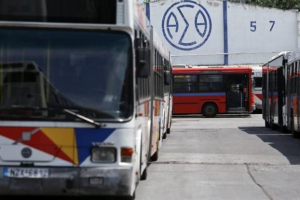 Υπογράφηκε η σύμβαση εργασίας μεταξύ ΟΑΣΘ και συνδικάτου εργαζομένων