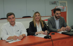 Γεννηματά: Σπάμε το ολέθριο και διχαστικό δίπολο ΣΥΡΙΖΑ - ΝΔ