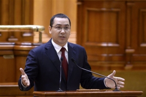 Παραιτείται ο πρωθυπουργός της Ρουμανίας, Βίκτορ Πόντα