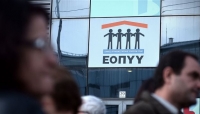 Ανανεώνονται οι συμβάσεις των γιατρών του ΕΟΠΥΥ