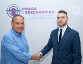 Ομάδα για τη Θεσσαλονίκη – Αλ. Μανδρίνος: «Να μετατρέψουμε την πόλη σε μεγάλη πρωταγωνίστρια στον τουρισμό»