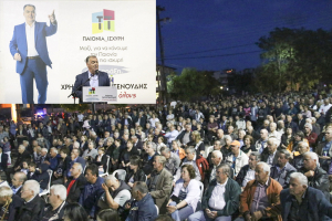 Γκουντενούδης: "Το Πολύκαστρο μίλησε και βροντοφώναξε!"