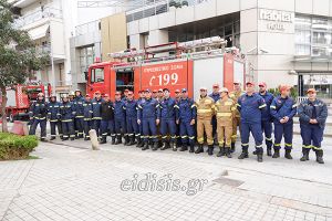 Άσκηση φωτιάς της Πυροσβεστικής σε ξενοδοχείο του Κιλκίς