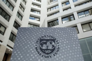 Bloomberg: Το ΔΝΤ συζητά δάνειο 3-6 δισ. δολάρια στην Ελλάδα