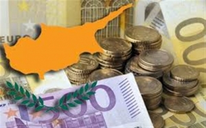 Κύπρος: Το μεγαλύτερο πρωτογενές πλεόνασμα στην ευρωζώνη