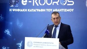 Εκπληκτικά ευρήματα στην 3η ετήσια έκθεση e-Kouros από τον Γιάννη Βρούτση στη Θεσσαλονίκη