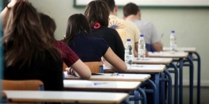 Ελεγχος «εξπρές» στα ιδιωτικά σχολεία