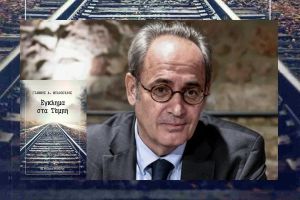 Ένα βιβλίο προσφέρει περισσότερα από όσα φαντάζεστε