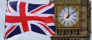 Deutsche Welle: Όχι πριν από το 2018 οι διαδικασίες για το Brexit