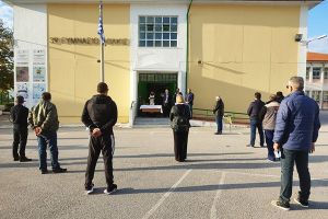 Αγιασμός στο Σχολείο Δεύτερης Ευκαιρίας Κιλκίς
