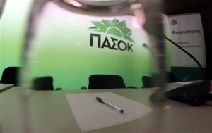 ΠαΣοΚ: Εμβληματική μορφή πολιτικού τυχοδιωκτισμού η Παναρίτη