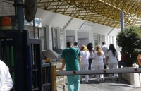 Οριστικά αποτελέσματα για 38 διορισμούς σε νοσοκομοκεία
