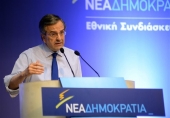 Σαμαράς: Η εθνική συνεννόηση λύση στη δύσκολη εξίσωση