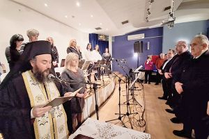 Σε εορταστικό κλίμα η κοπή της βασιλόπιτας των Στενημαχιτών ν. Κιλκίς "Ο Άγιος Τρύφων"