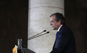 Σαμαράς: Θα γίνει αυτό που πρέπει για το μισθολόγιο των ένστολων
