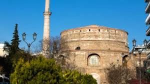 Σφοδρή αντίδραση του Τμήματος Θεολογίας του ΑΠΘ για τα επεισόδια στη Λατρευτική Εβδομάδα