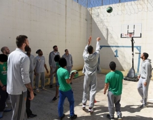 Δωρεάν Nova για τους ανήλικους κρατούμενους στην Κόρινθο