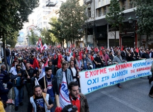Νέος γύρος διαδηλώσεων κόντρα στο Ασφαλιστικό