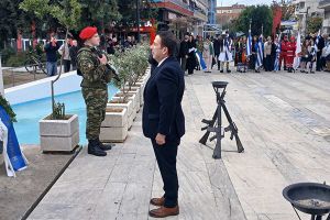 Ν.Ε.Ε.Α ΠΑΣΟΚ Κιλκίς: Χρόνια Πολλά Ελλάδα μας