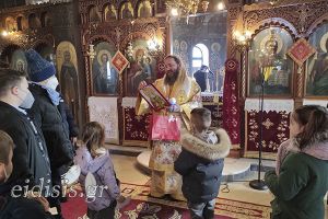 Κιλκισίου Βαρθολομαίος: "Ο Μέγας Αθανάσιος φωτίζει το μεγαλείο της αθανασίας"