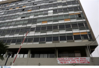 Ποντίκια στο Αριστοτέλειο Πανεπιστήμιο Θεσσαλονίκης