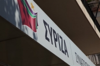 Συνεδριάζει η Πολιτική Γραμματεία του ΣΥΡΙΖΑ υπό τον Τσίπρα