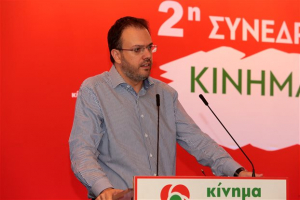 Θεοχαρόπουλος: Το αφήγημα της καθαρής εξόδου είναι παραμύθι