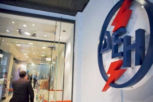 ΔΕΗ: Ουδεμία αύξηση στο κόστος ηλεκτρικής ενέργειας των τιμολογίων