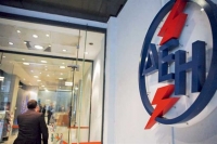 ΔΕΗ: Ουδεμία αύξηση στο κόστος ηλεκτρικής ενέργειας των τιμολογίων