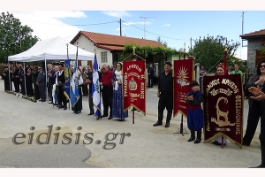 Η 98η επέτειος Μάχης του Σκρα