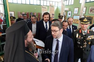 Χίλιες φορές κρίμα